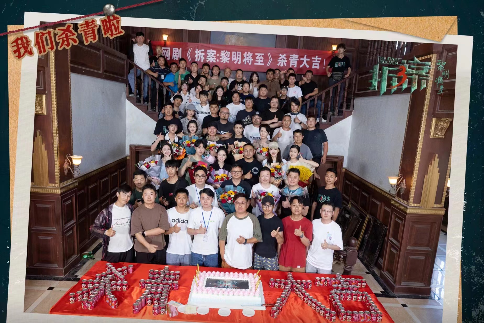 微信圖片_20230615153833.jpg 微信圖片_20230615153833.jpg